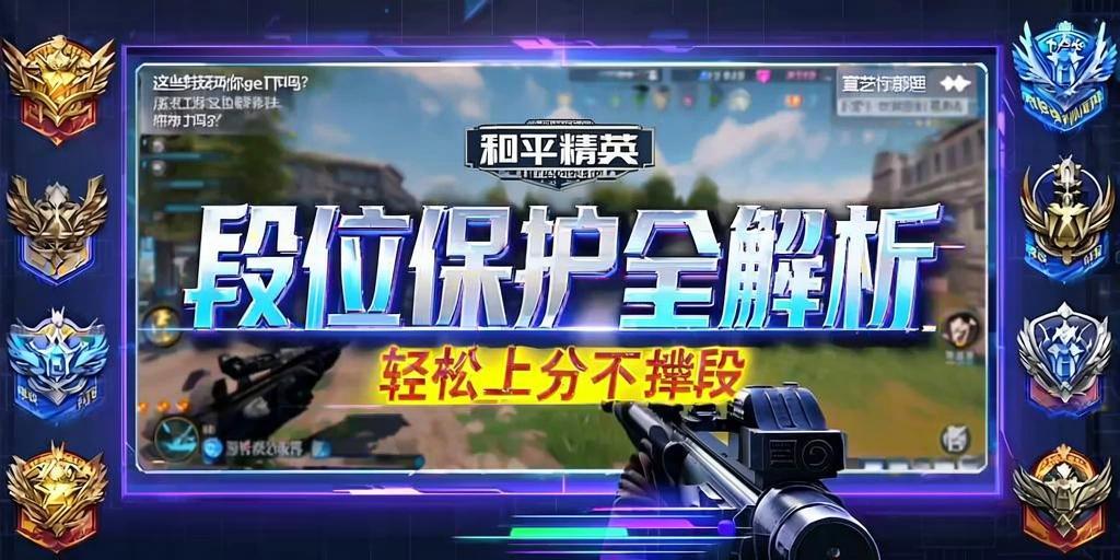 和平精英辅助【哈士奇容器直装V3.6稳定版】全图人物透视 主播无后座 开枪防抖动 皮肤美化 欧布变色 紫色螳螂 触摸自瞄 自瞄范围
