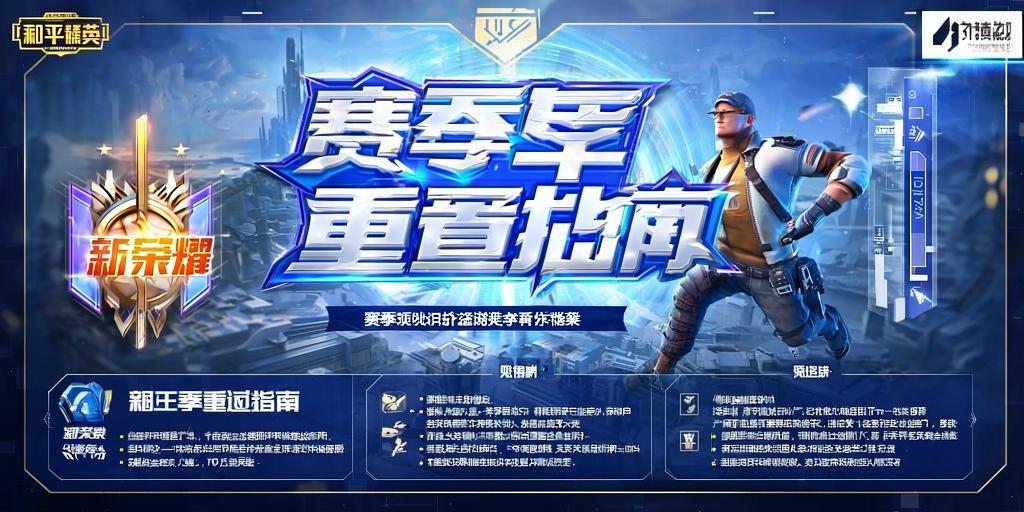 和平精英辅助【哈士奇容器直装V3.6稳定版】全图人物透视 主播无后座 开枪防抖动 皮肤美化 欧布变色 紫色螳螂 触摸自瞄 自瞄范围