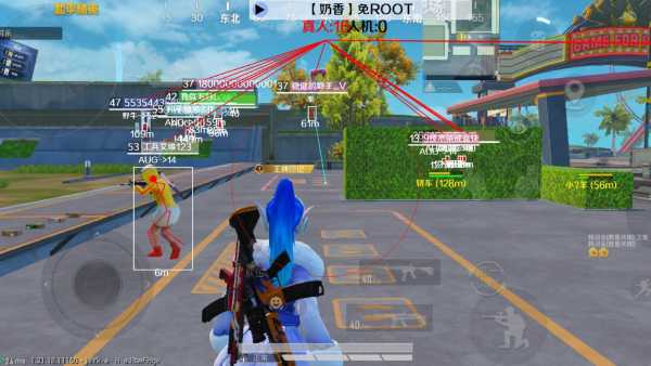 和平精英辅助【蜜雪冰城直装】支持新版本 预判自瞄 准星射线 不瞄人机 不瞄倒地 自瞄距离 单发狙自瞄 自瞄预判 姿势压枪